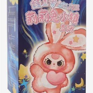 NIN- Baby Three Lilly Rabbit Town V3 plush blind box